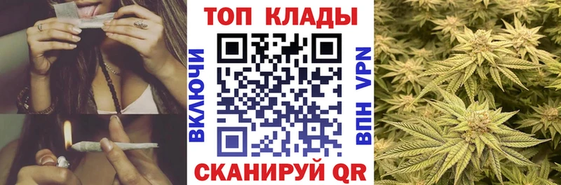 Конопля Ульяновск