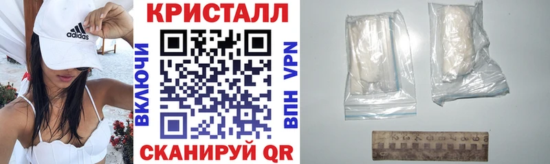 Амфетамин Premium  Ульяновск 