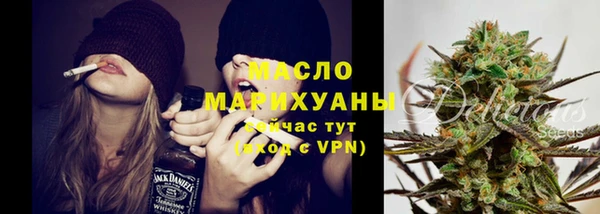 mix Аркадак