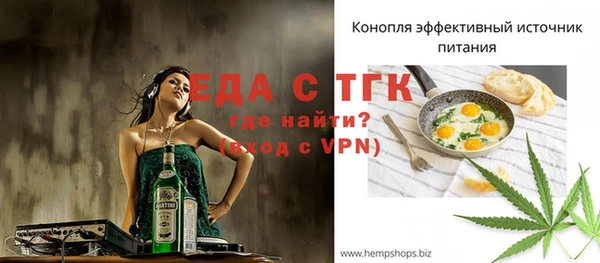 a pvp Армянск