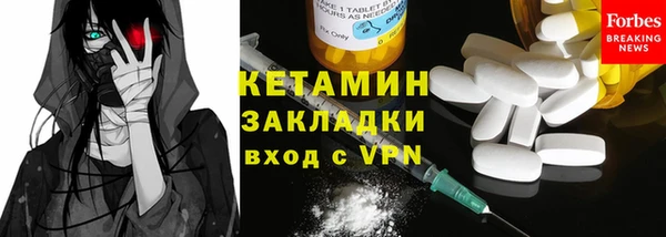 mix Аркадак