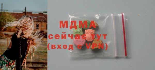 скорость Нягань