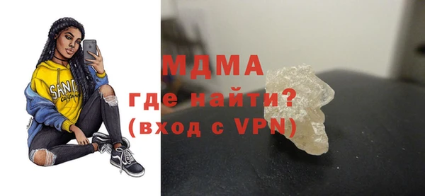 mix Аркадак