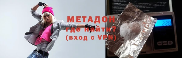 a pvp Армянск