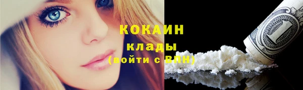 скорость Нягань