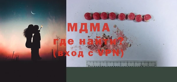 a pvp Армянск