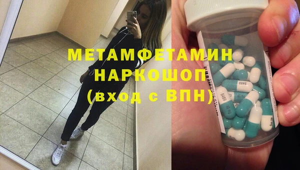 mix Аркадак