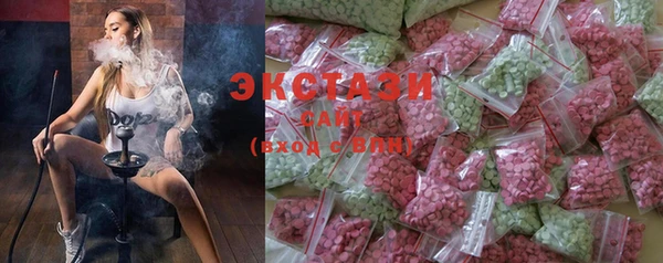 a pvp Армянск
