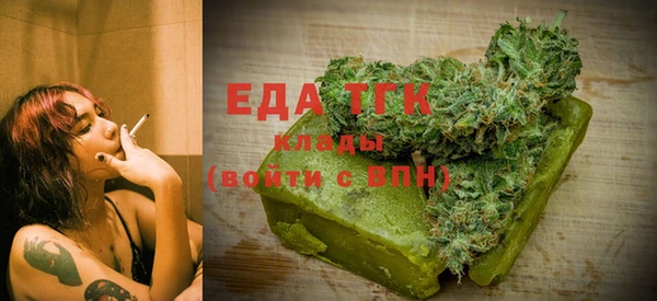 MDMA Няндома