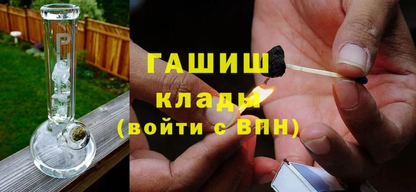 mix Аркадак