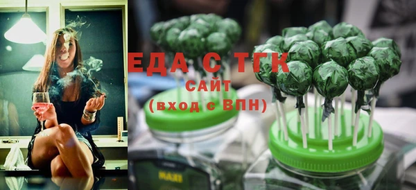 гашиш Нязепетровск