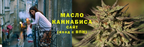 a pvp Армянск