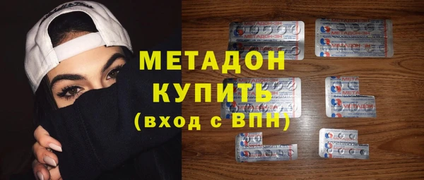 a pvp Армянск