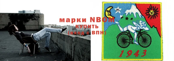 a pvp Армянск