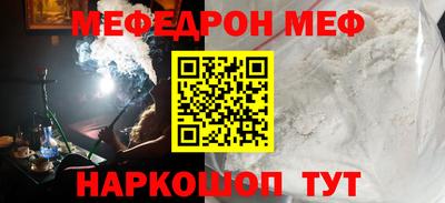 твердый Волгодонск