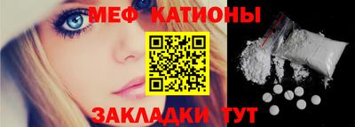 бутик Волжский