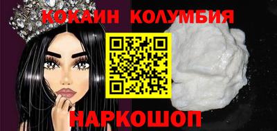 а пвп мука Волжск