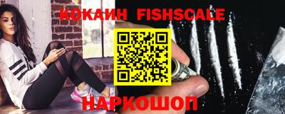 бутик Волжский