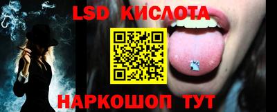 твердый Волгодонск