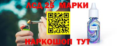 твердый Волгодонск