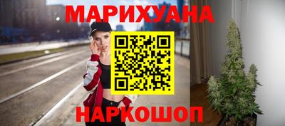 твердый Волгодонск
