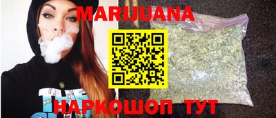 твердый Волгодонск