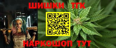 а пвп мука Волжск