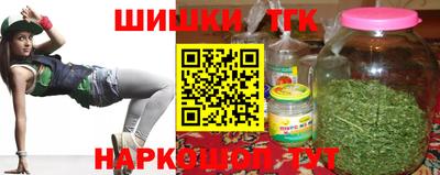 твердый Волгодонск