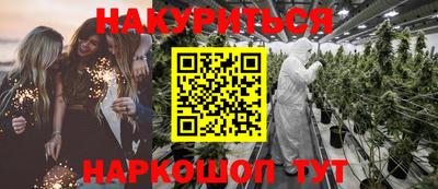 а пвп мука Волжск