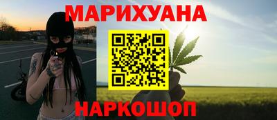 а пвп мука Волжск