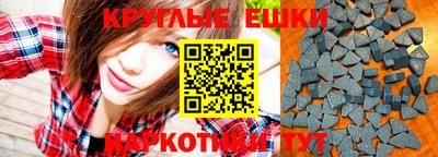 бутик Волжский