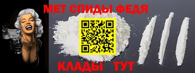 твердый Волгодонск
