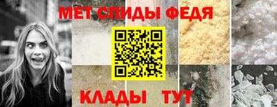 твердый Волгодонск