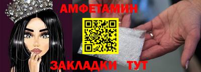 твердый Волгодонск