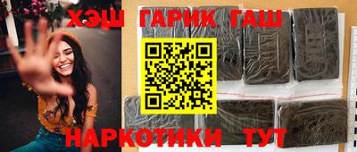 твердый Волгодонск