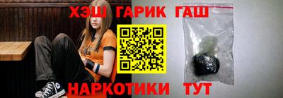 бутик Волжский