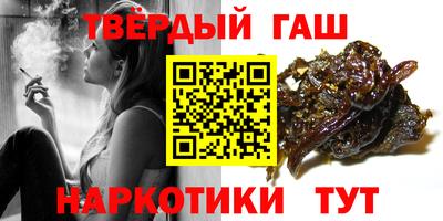 бутик Волжский
