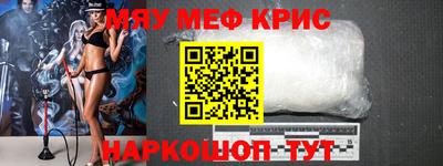 твердый Волгодонск
