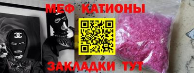 твердый Волгодонск