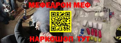 а пвп мука Волжск