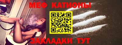 твердый Волгодонск