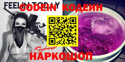 а пвп мука Волжск