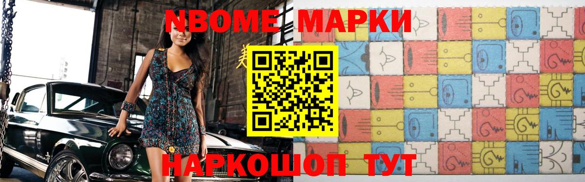 LSD-25 экстази кислота  Вход с VPN  Ульяновск 