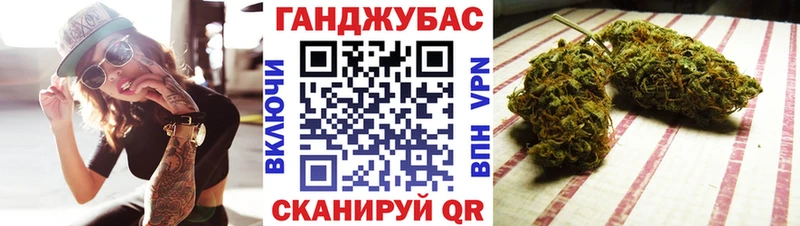 Каннабис LSD WEED  KRAKEN ССЫЛКА  Ульяновск 